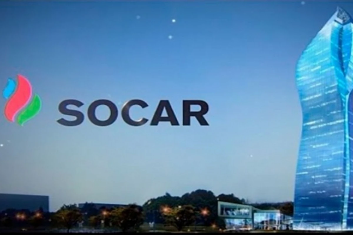 SOCAR предложил две кредитные линии для поставок нефти и газа в Пакистан