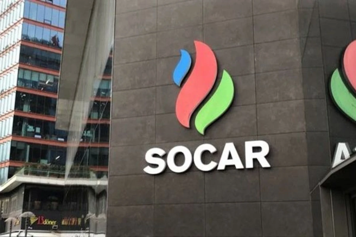 SOCAR Pakistana 220 milyon dollar kredit verir? - AÇIQLAMA
