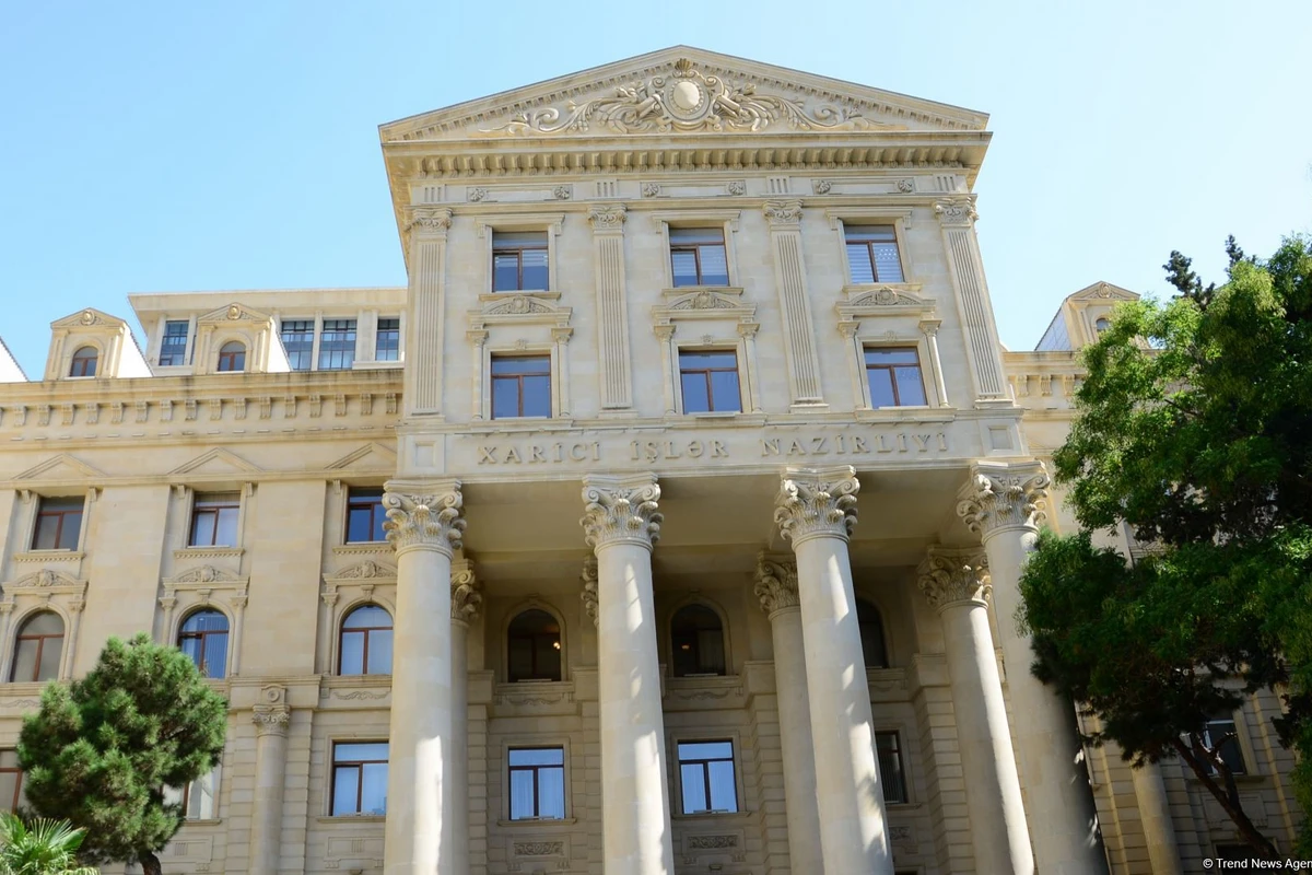МИД Азербайджана выразил соболезнования народу Ирака - ФОТО