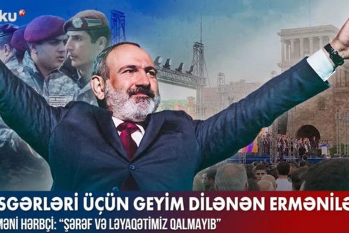 Əsgərləri üçün geyim dilənən ermənilər - VİDEO