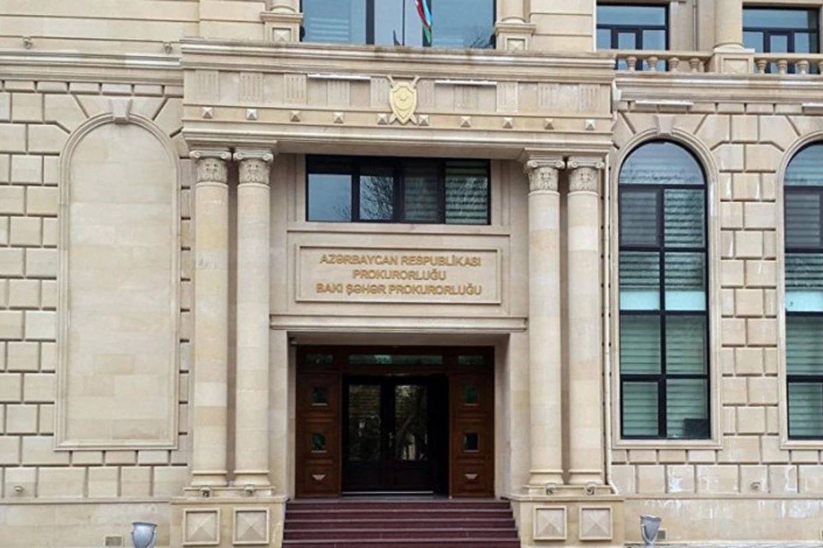 В прокуратуре города Баку проведено оперативное совещание