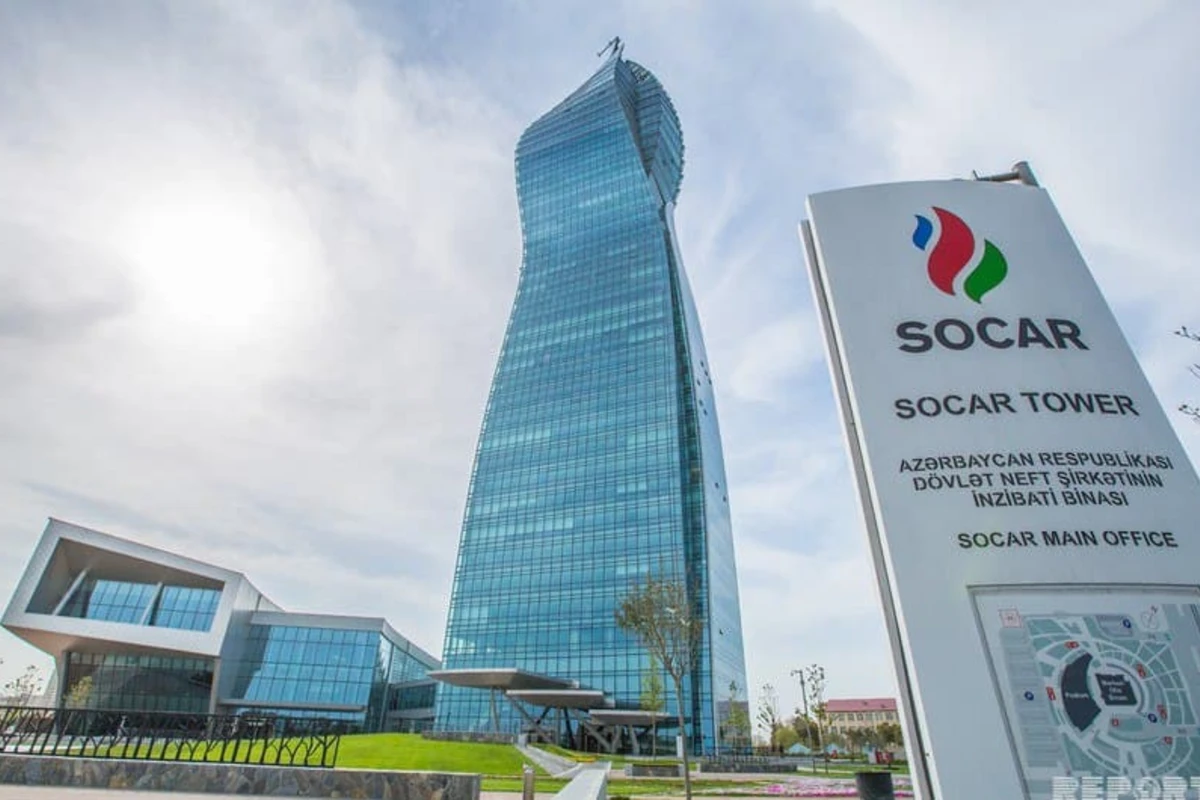 SOCAR-ın 4 vitse-prezidenti vəzifəsindən azad edildi - SƏRƏNCAM