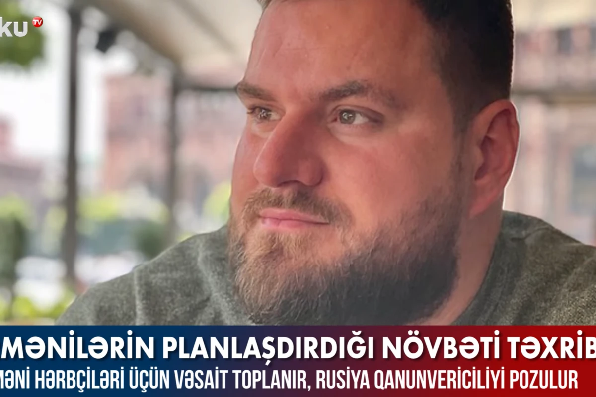 Ermənilər təxribat üçün Rusiya bankına pul yığır - VİDEO