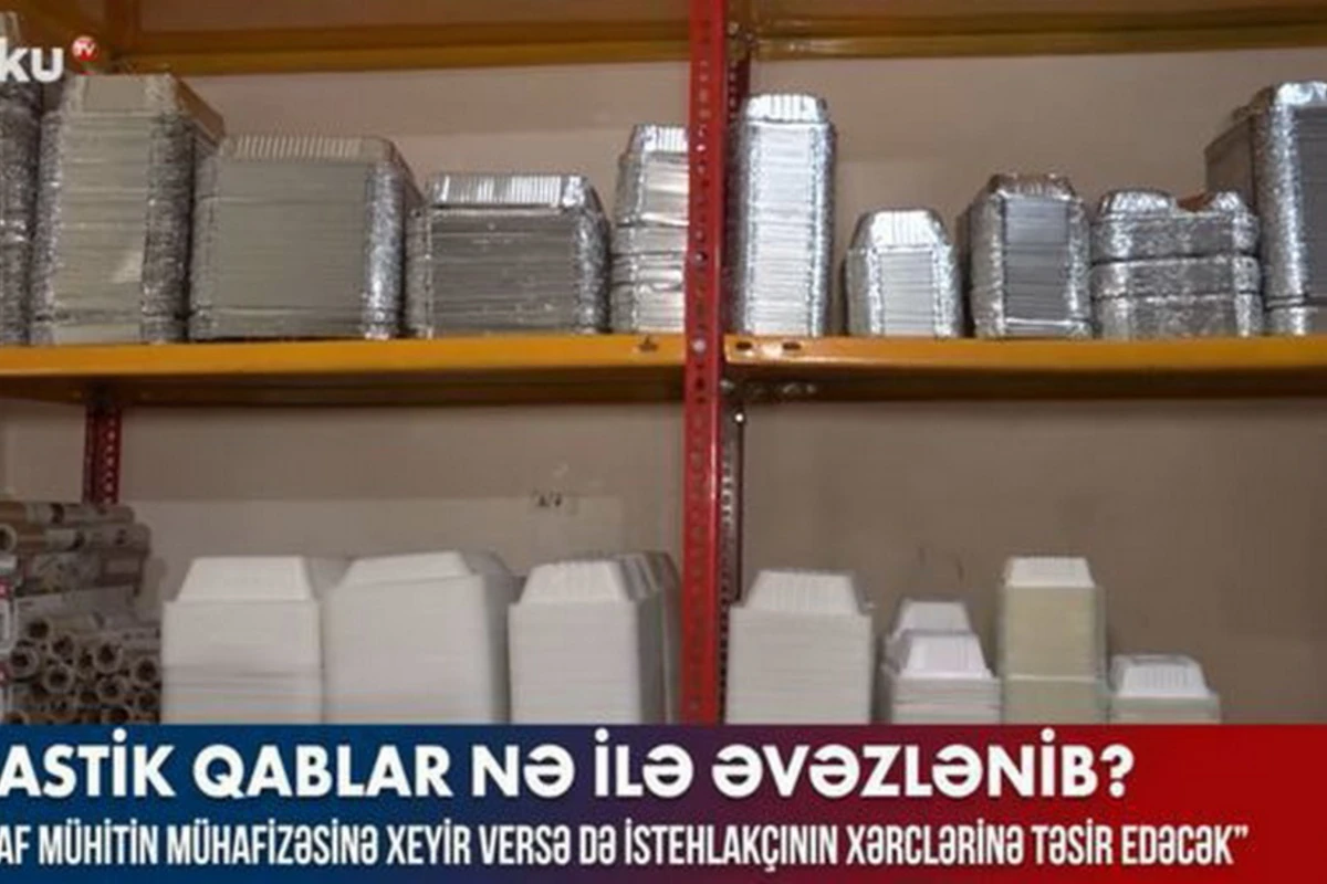 Отказ от использования пластиковой продукции увеличил расходы потребителей - ВИДЕО