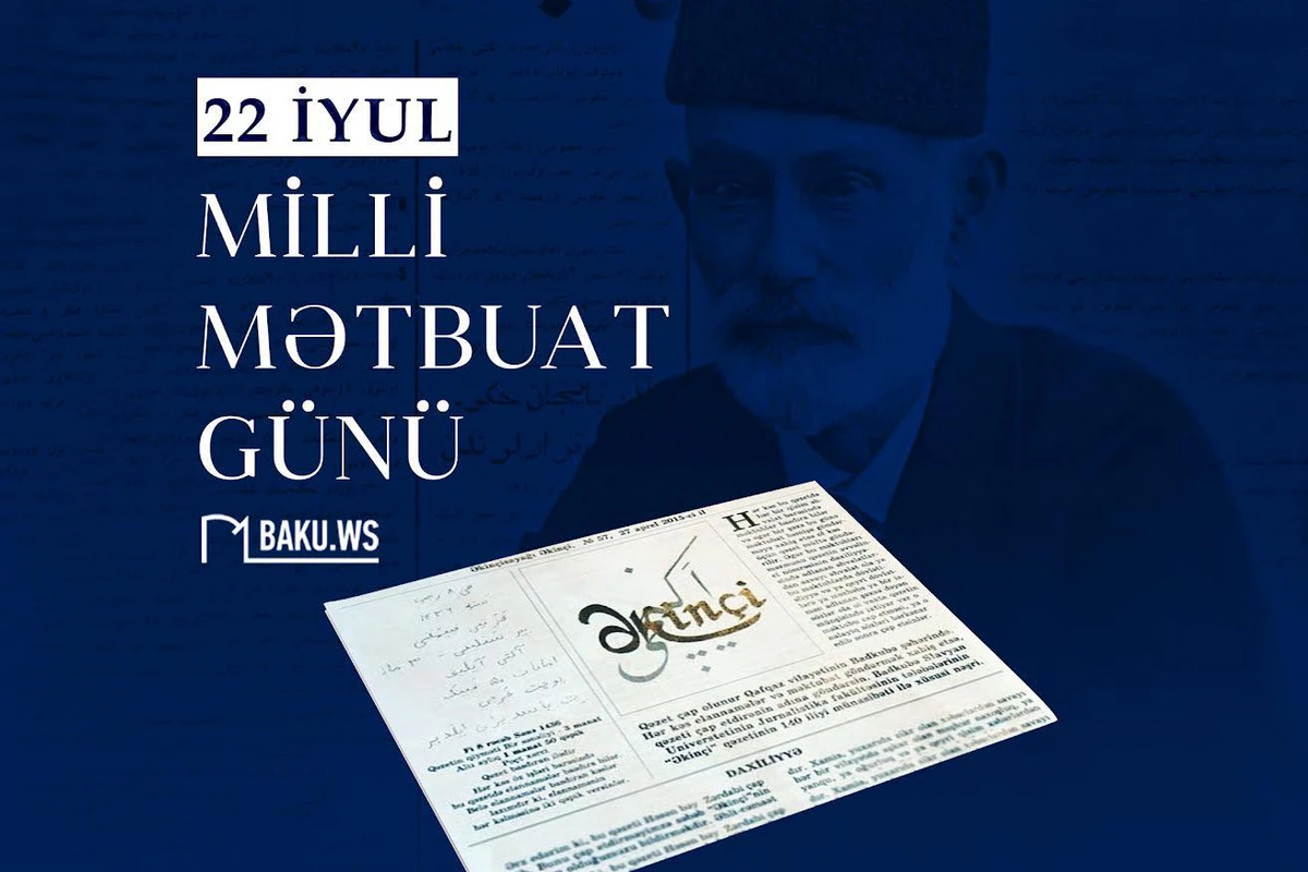 Azərbaycan milli mətbuatının yaranmasından 146 il ötür Azərbaycan milli mətbuatının yaranmasından 146 il ötür
