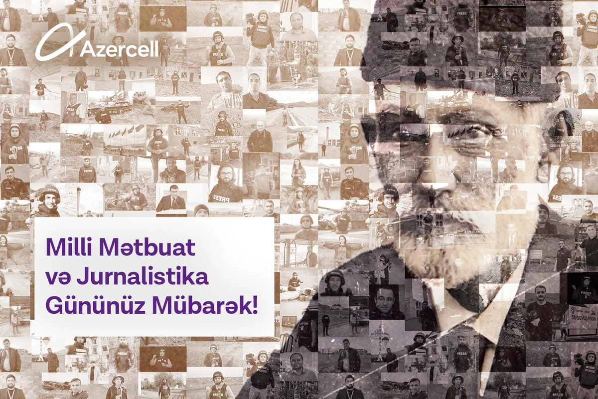 Azercell Milli Mətbuat və Jurnalistika Günü münasibətilə media nümayəndələrini təbrik edir Azercell Milli Mətbuat və Jurnalistika Günü münasibətilə media nümayəndələrini təbrik edir