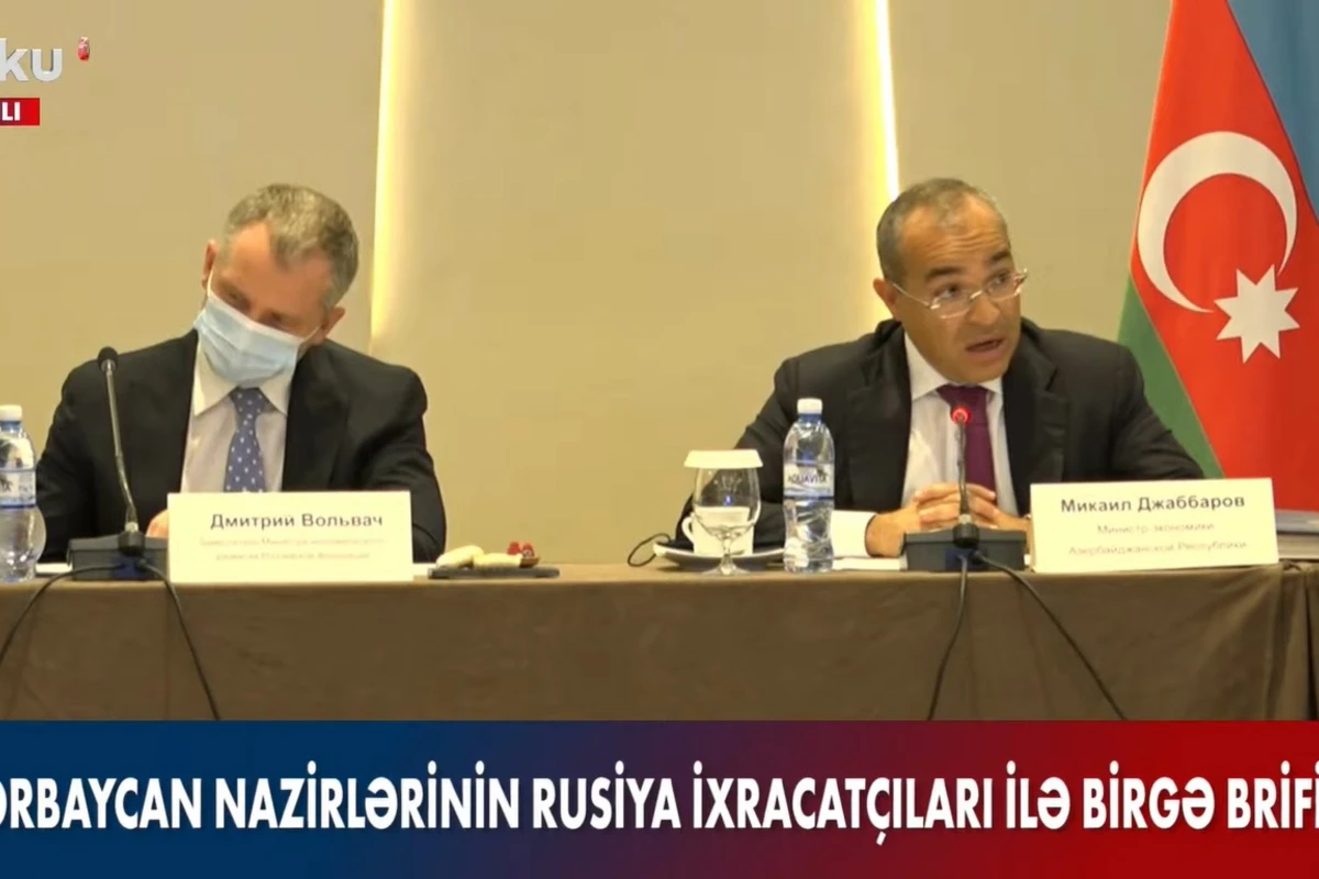 Azərbaycan nazirlərinin Rusiya ixracatçıları ilə görüşüb - VİDEO