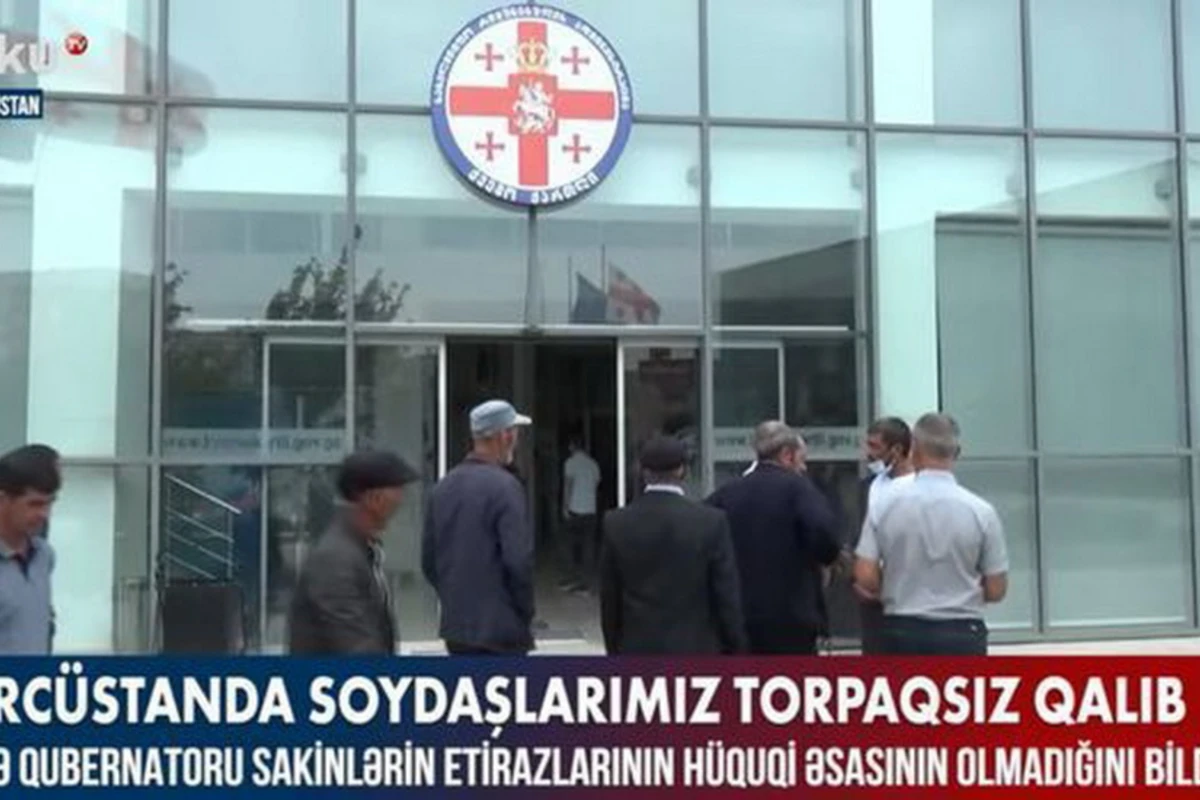 Соотечественники в Грузии остались без земли - ВИДЕО