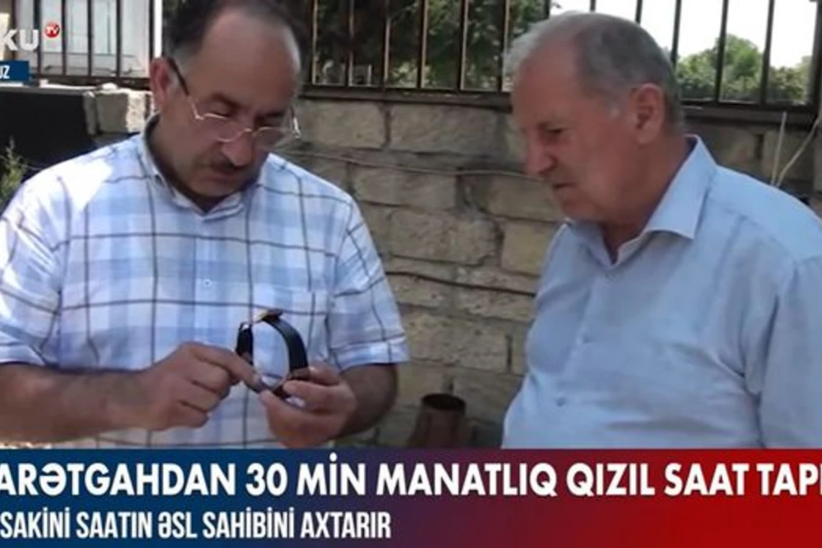 Ziyarətgahdan 30 min manatlıq qızıl saat tapılıb – VİDEO Ziyarətgahdan 30 min manatlıq qızıl saat tapılıb – VİDEO