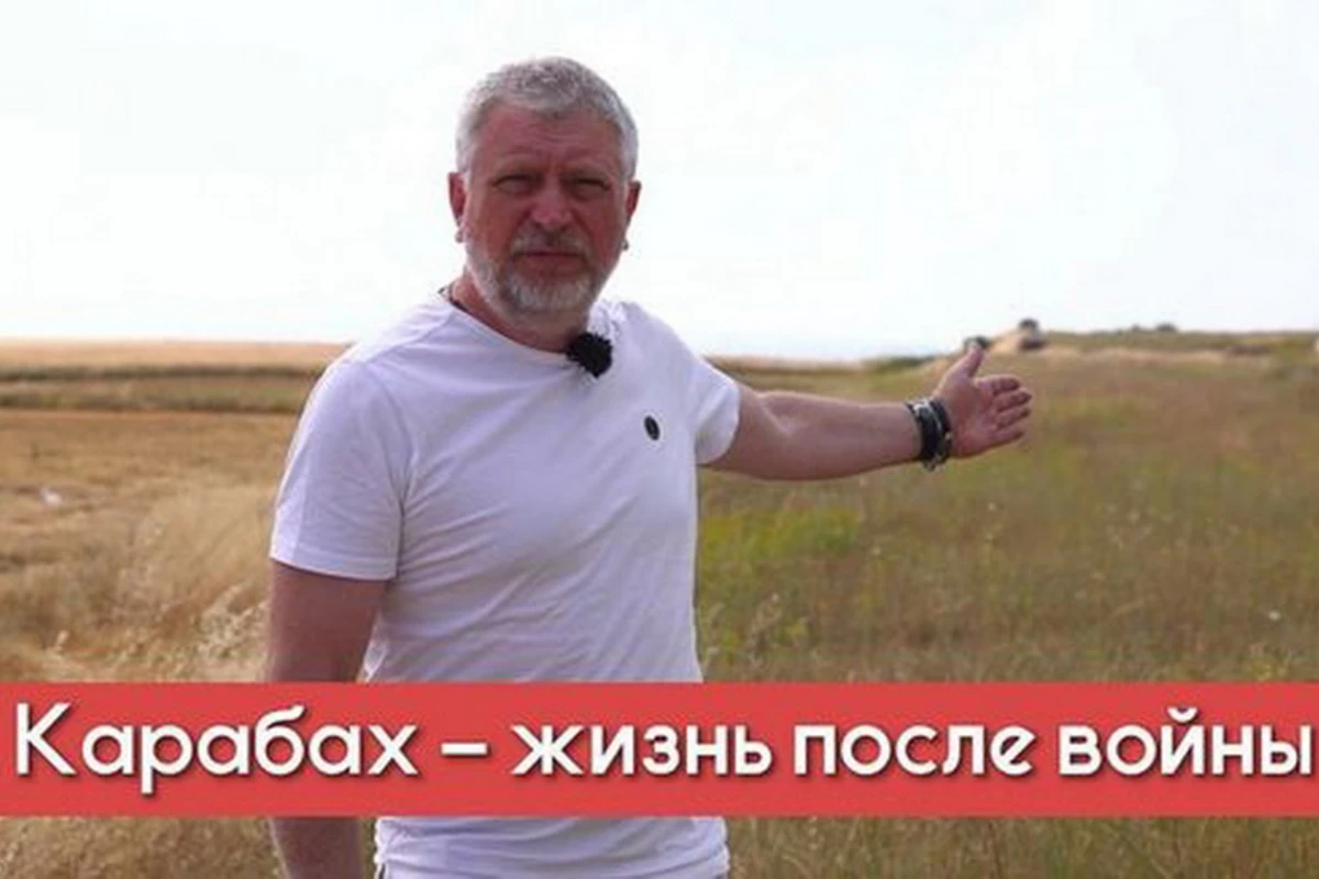 Карабах: жизнь после войны - ВИДЕО Карабах: жизнь после войны - ВИДЕО