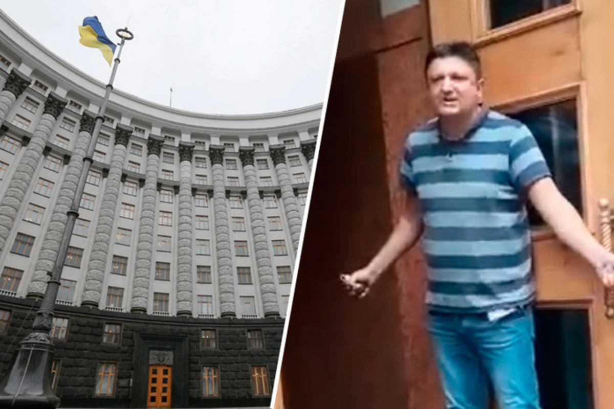 Мужчину, захватившего здание правительства Украины, задержали - ОБНОВЛЕНО - ВИДЕО Мужчину, захватившего здание правительства Украины, задержали - ОБНОВЛЕНО - ВИДЕО