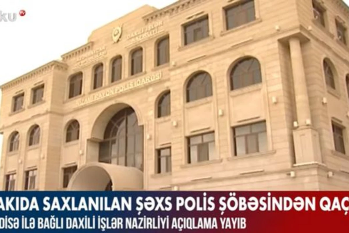 Bakıda saxlanılan şəxs polis şöbəsindən qaçdı – VİDEO