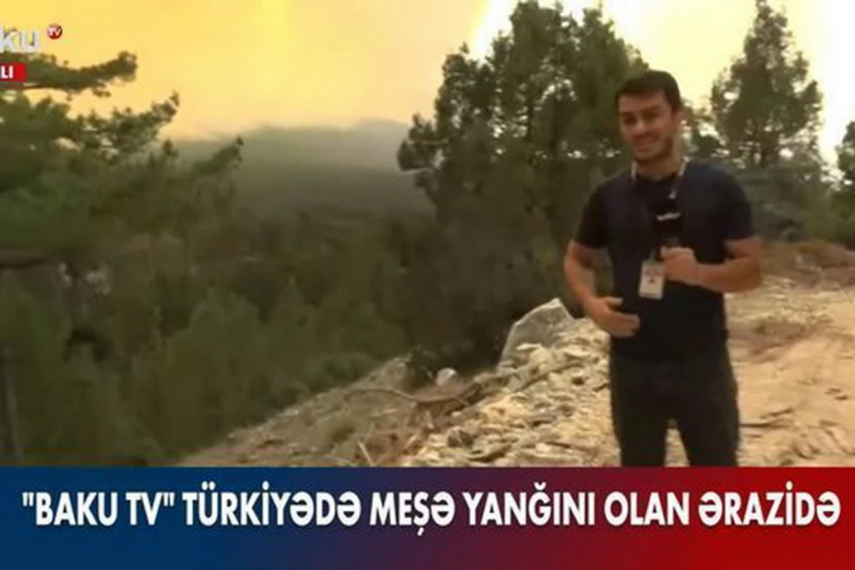 Baku TV в зоне лесного пожара в Турции - ВИДЕО