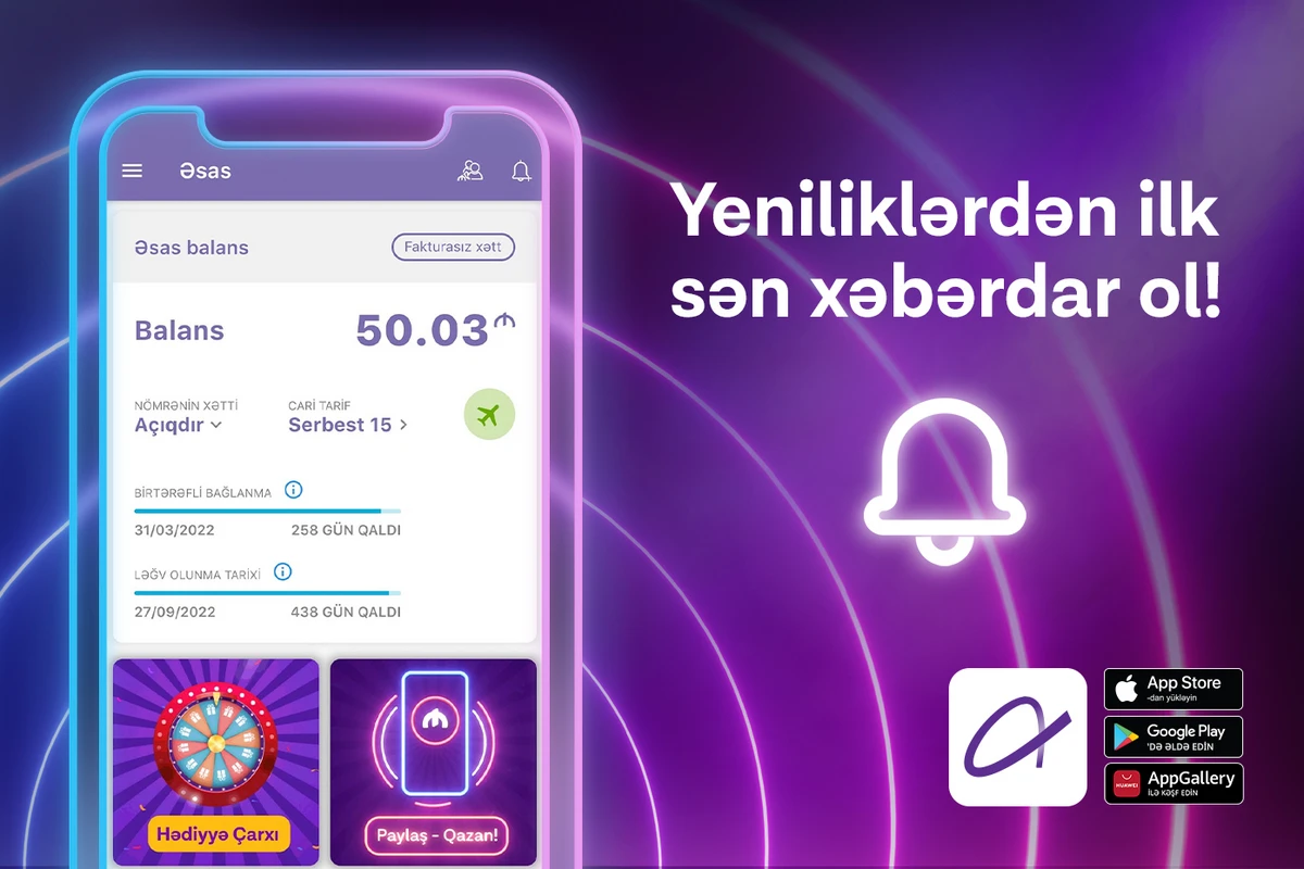 “Kabinetim” ilə yeniliklərdən ilk sən xəbərdar ol! “Kabinetim” ilə yeniliklərdən ilk sən xəbərdar ol!