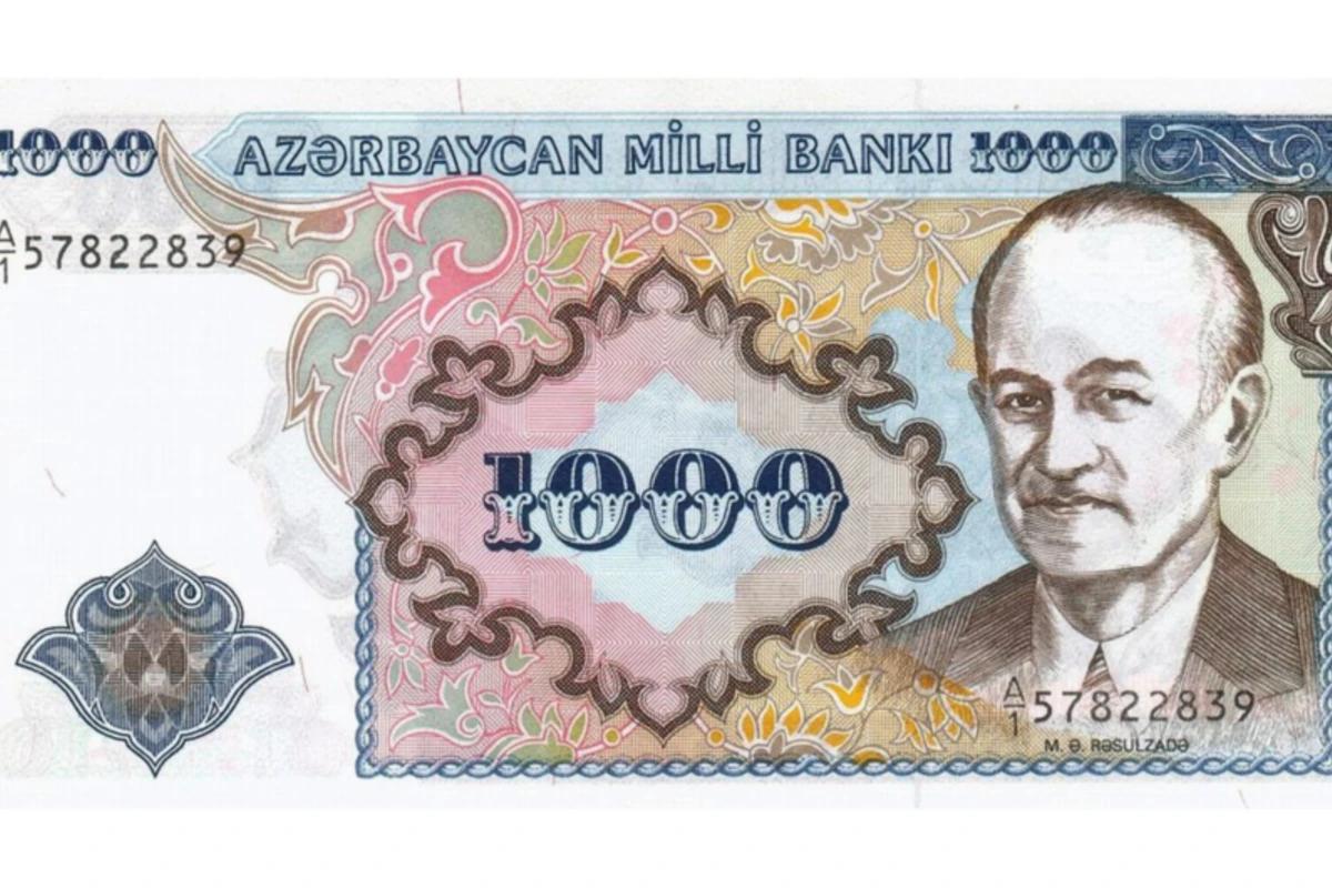 Azərbaycan manatının dövriyyəyə buraxılmasından 29 il keçir - FOTO