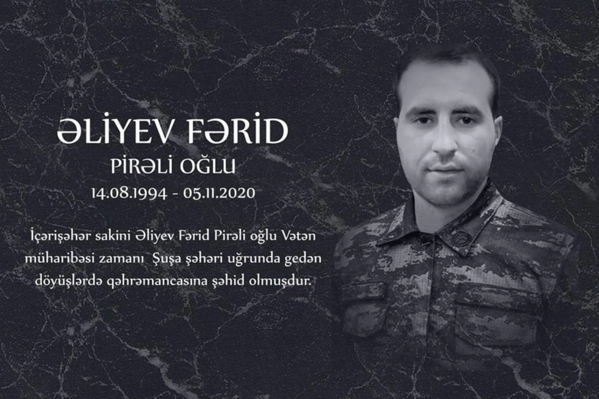 İçərişəhərdə Vətən müharibəsi şəhidinin xatirə lövhəsi quraşdırılıb - FOTO
