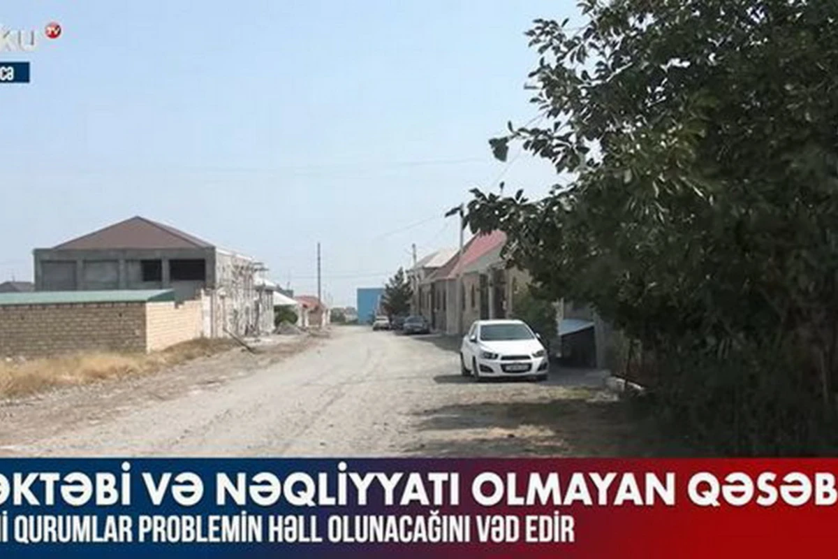 В одном из поселков Гянджи нет школы и транспорта - ВИДЕО