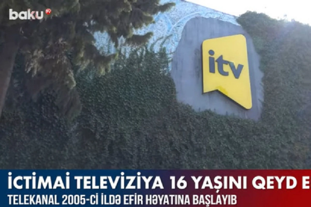 Baku TV подготовил видеорепортаж об İTV, которому исполнилось 16 лет Baku TV подготовил видеорепортаж об İTV, которому исполнилось 16 лет