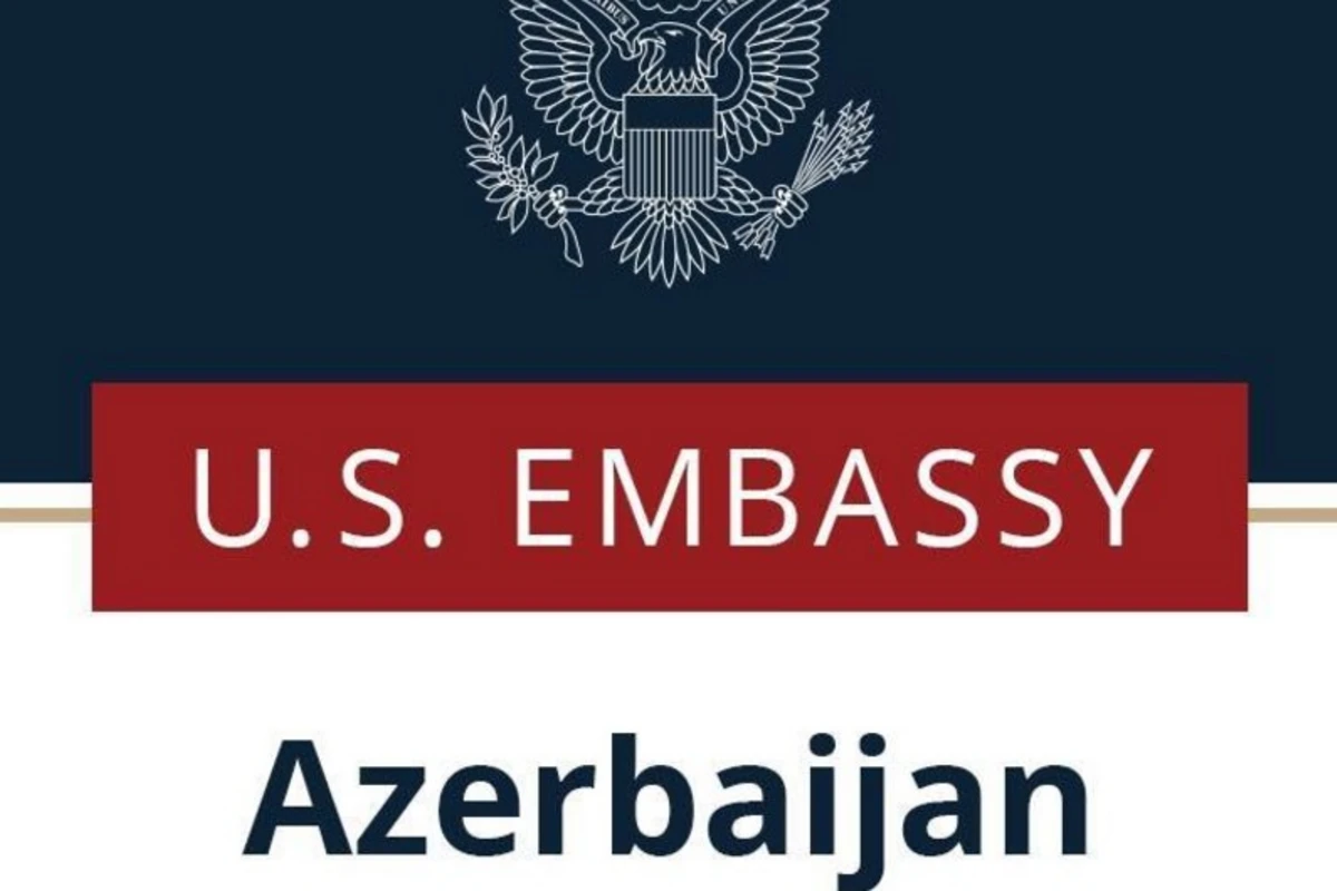 США поблагодарили азербайджанских миротворцев за деятельность в Афганистане