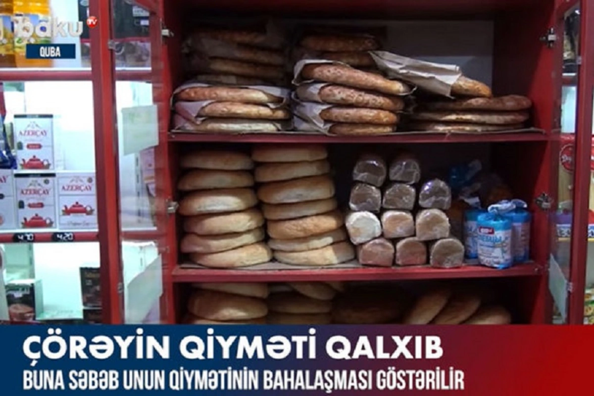 Qubada çörəyin qiyməti niyə qalxıb? - VİDEO