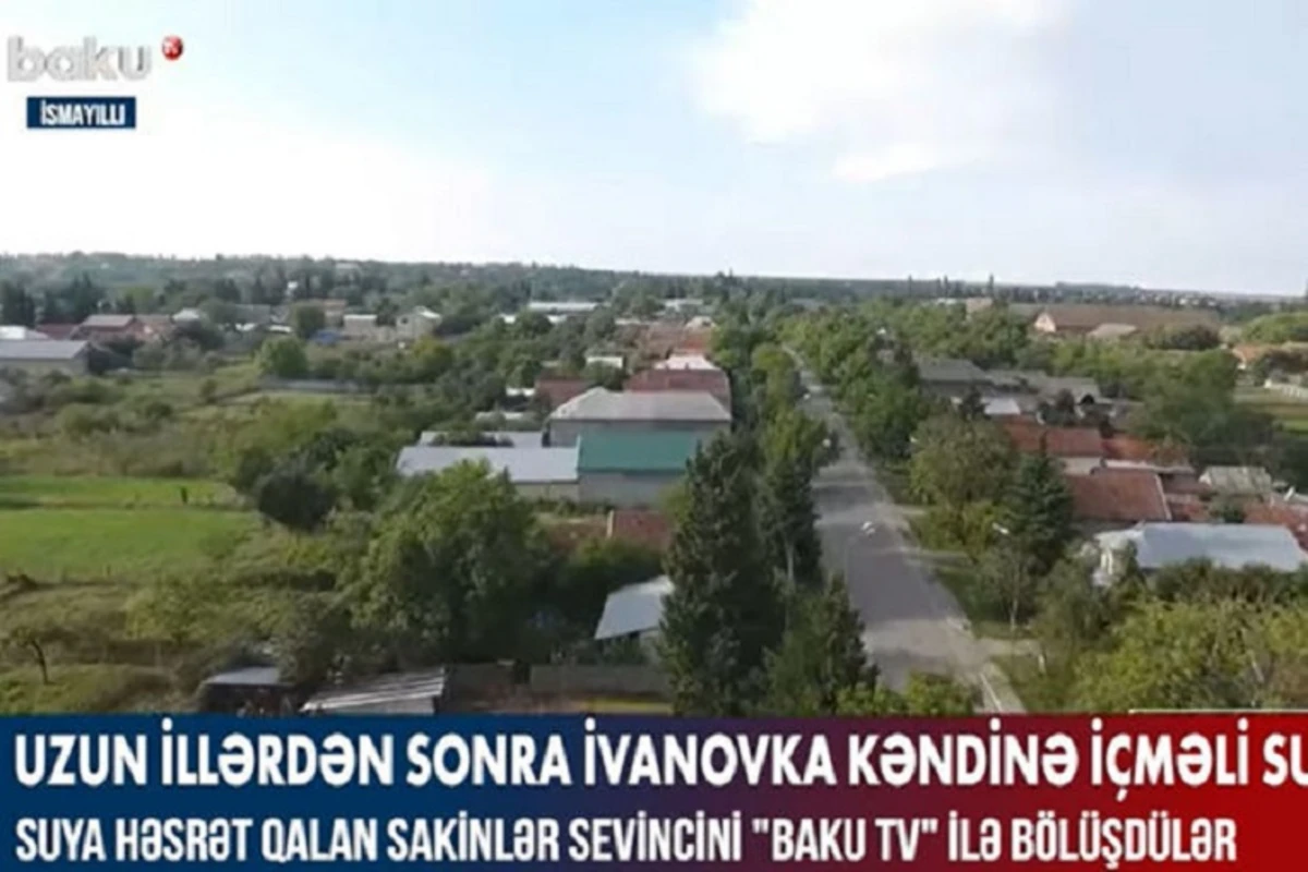 Жители села Ивановка, обеспеченного наконец питьевой водой, дали интервью Baku TV - ВИДЕО