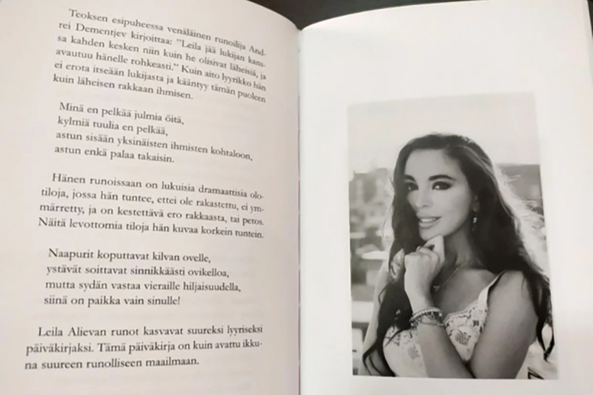 Книга Лейлы Алиевой Открытое окно издана на финском языке - ФОТО