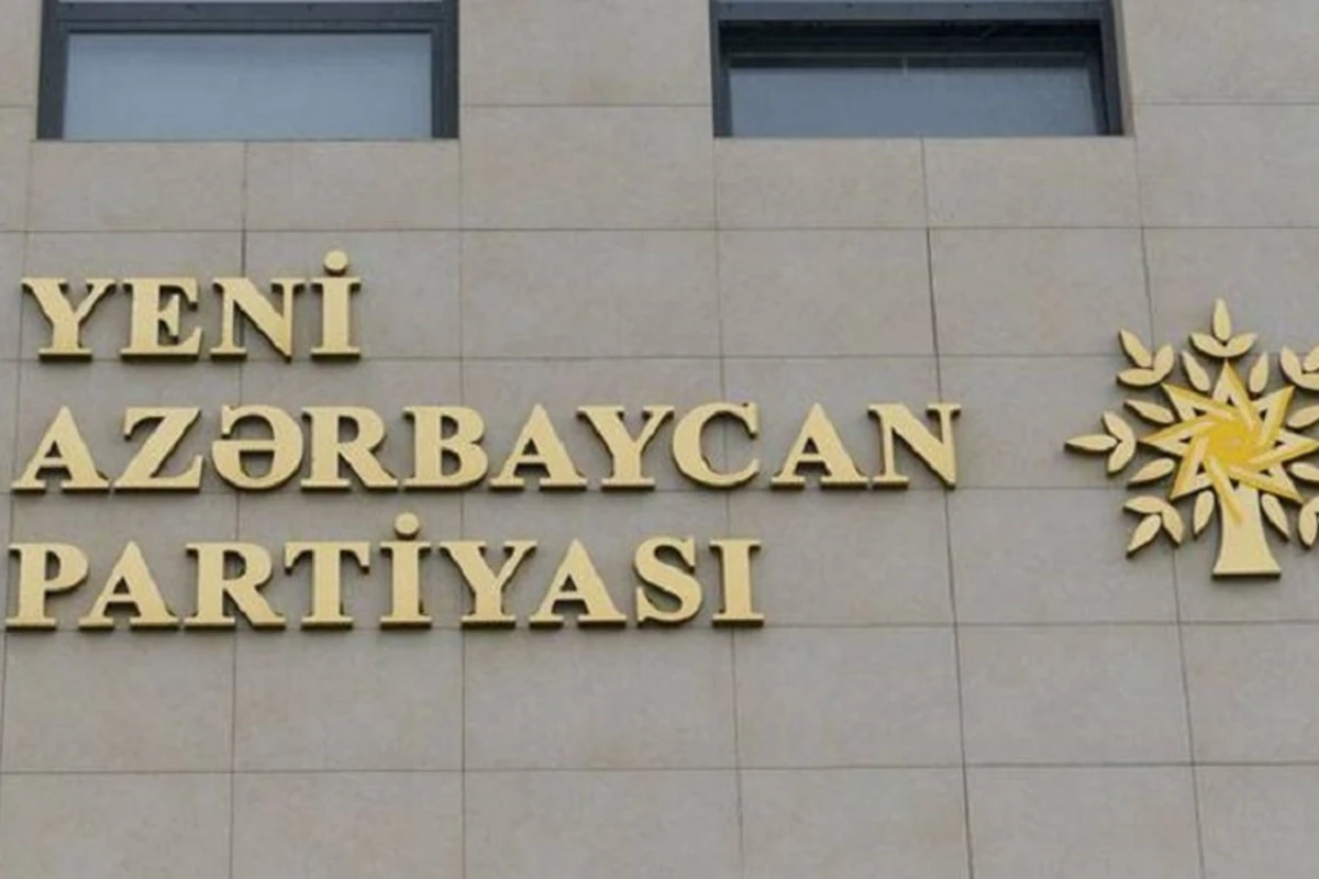 Некоторые депутаты отстраняются от должностей председателей районных организаций ПЕА