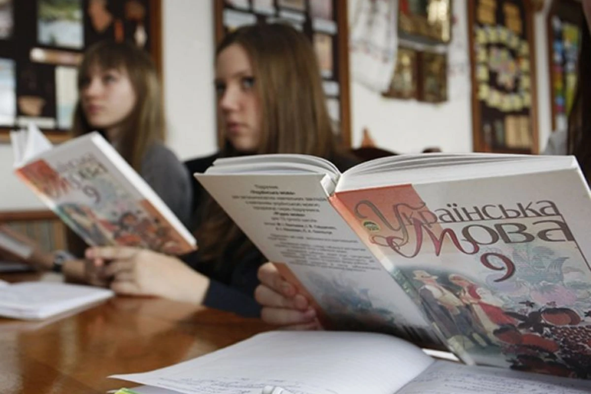 В Украине задумались о переводе алфавита на латиницу