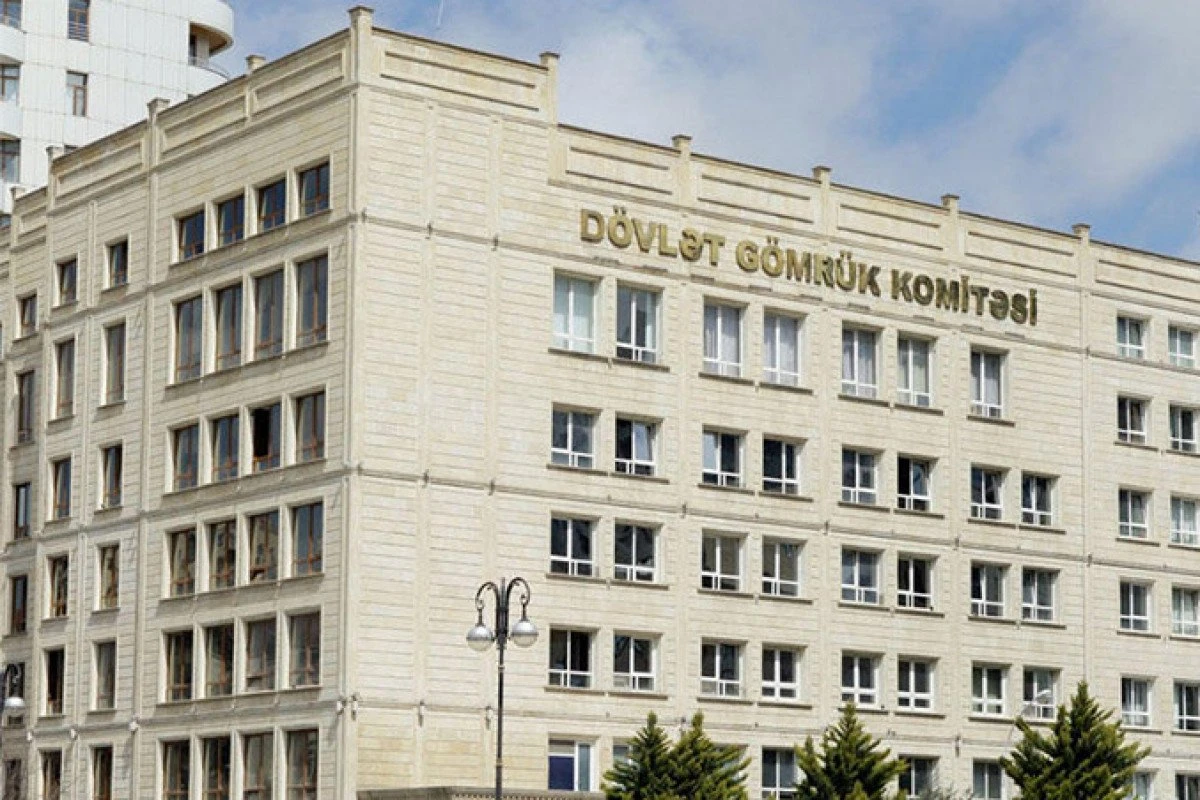 Госкомитет внес ясность в информацию о взимании пошлин с иранских автомобилей на дороге Горус-Гафан