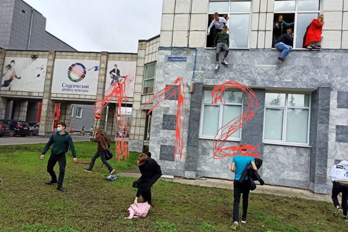 Число погибших и пострадавших при стрельбе  в российском вузе увеличилось - ОБНОВЛЕНО - ВИДЕО