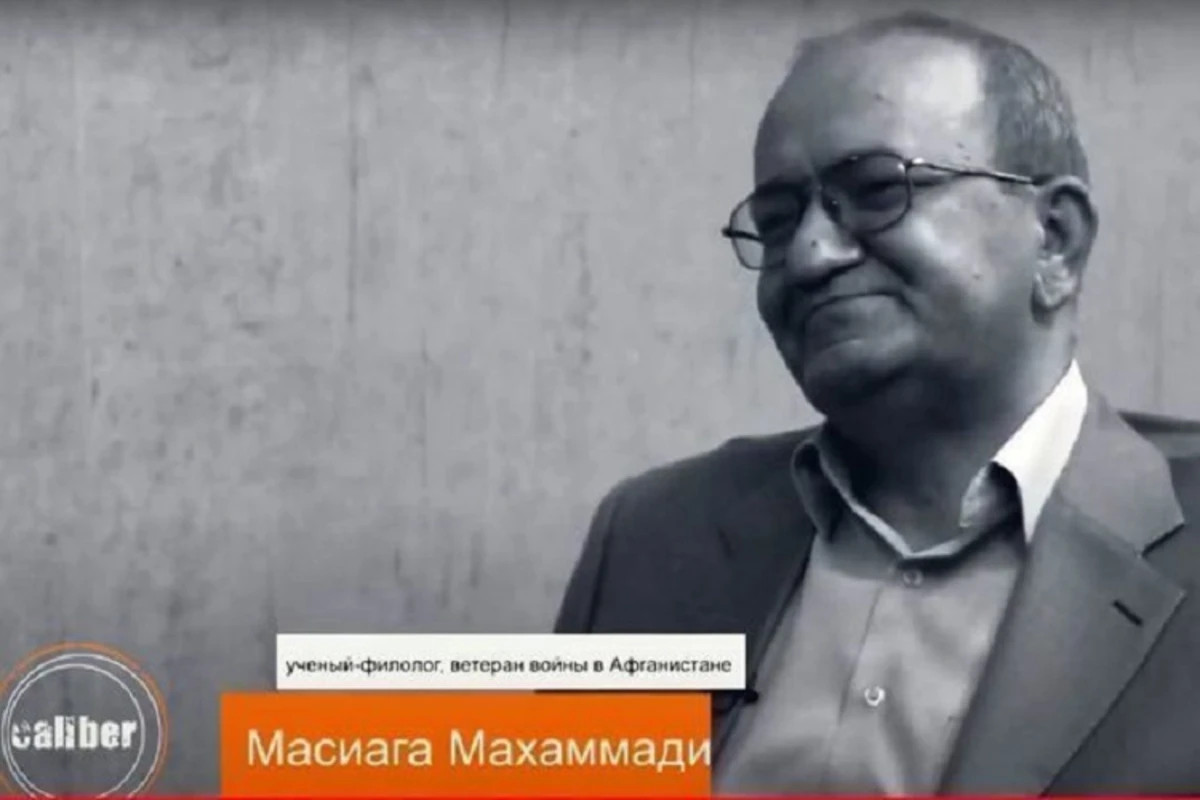 Эксперт по Афганистану рассказал, как распутать новый региональный узел - ВИДЕО