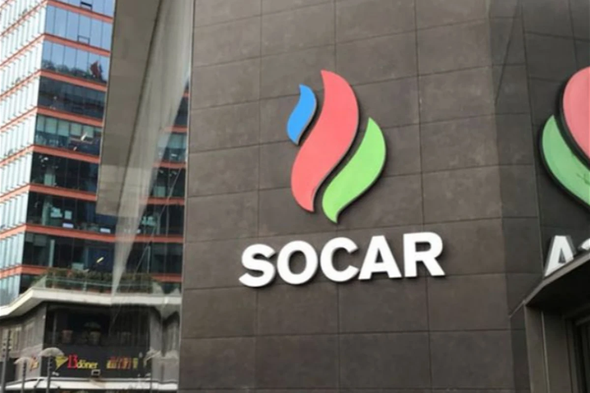 SOCAR объяснила кадры, связанные с выбросом дыма с нефтеперерабатывающего завода