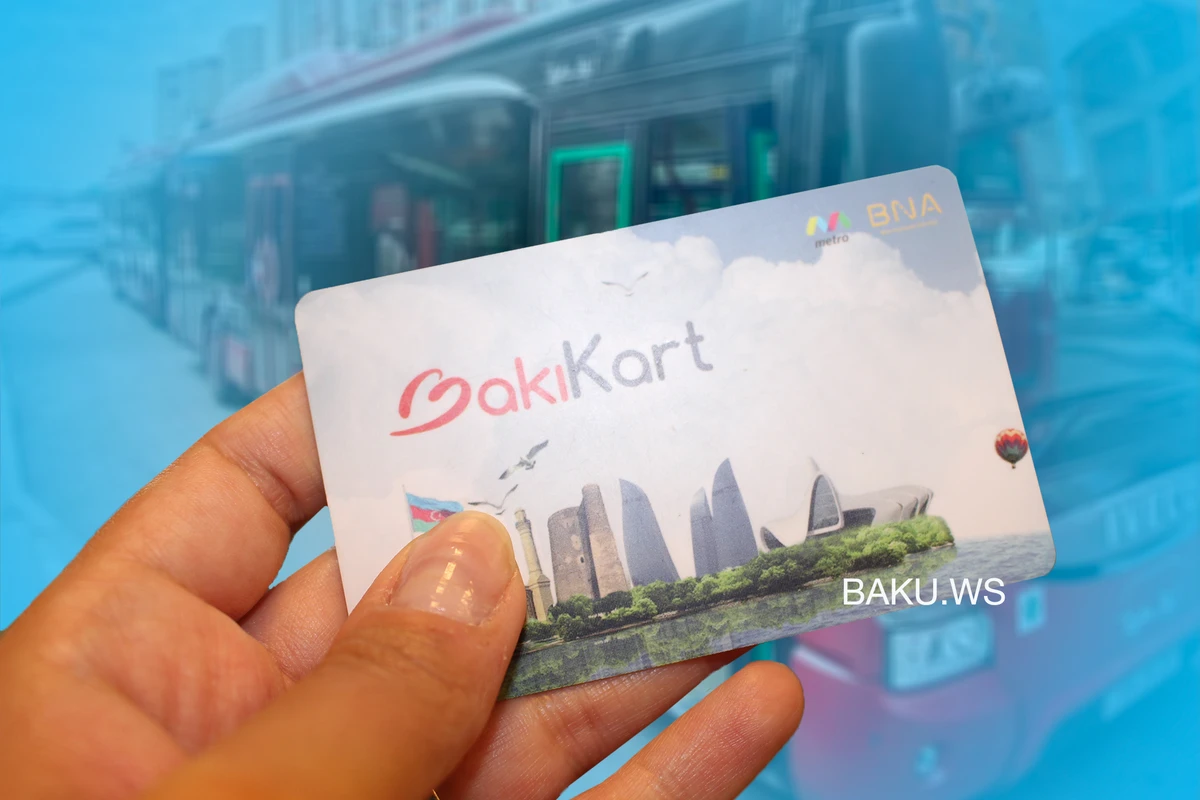 Баланс проездных BakıKart теперь можно пополнить онлайн - ВИДЕО