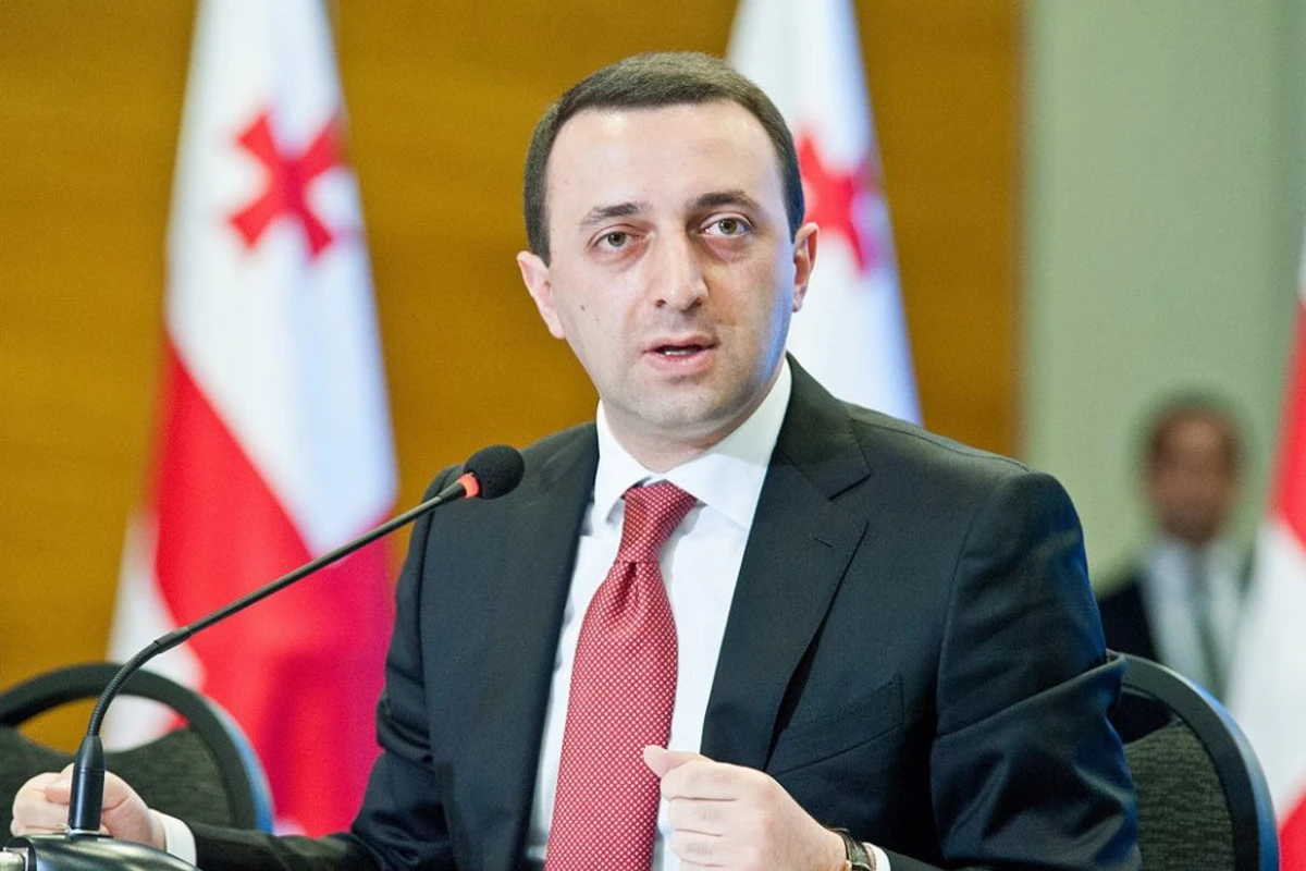 Gürcüstanın Baş naziri Azərbaycana gəlib