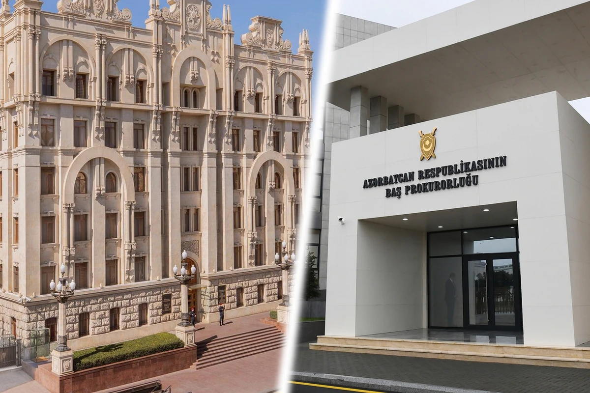 Генпрокуратура и МВД распространили совместную информацию