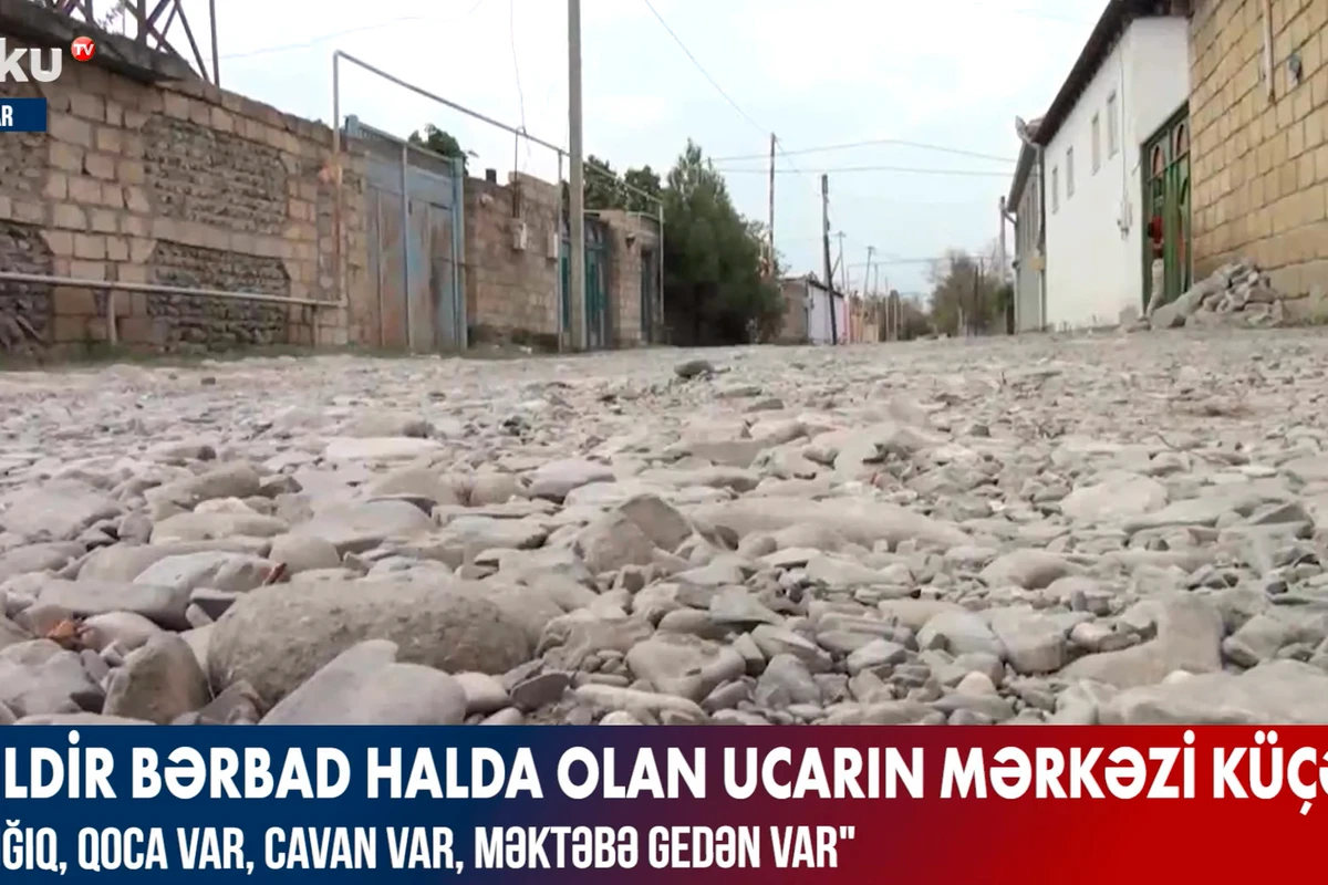 В Уджаре 50 лет центральная улица находится в плачевном состоянии - ВИДЕО