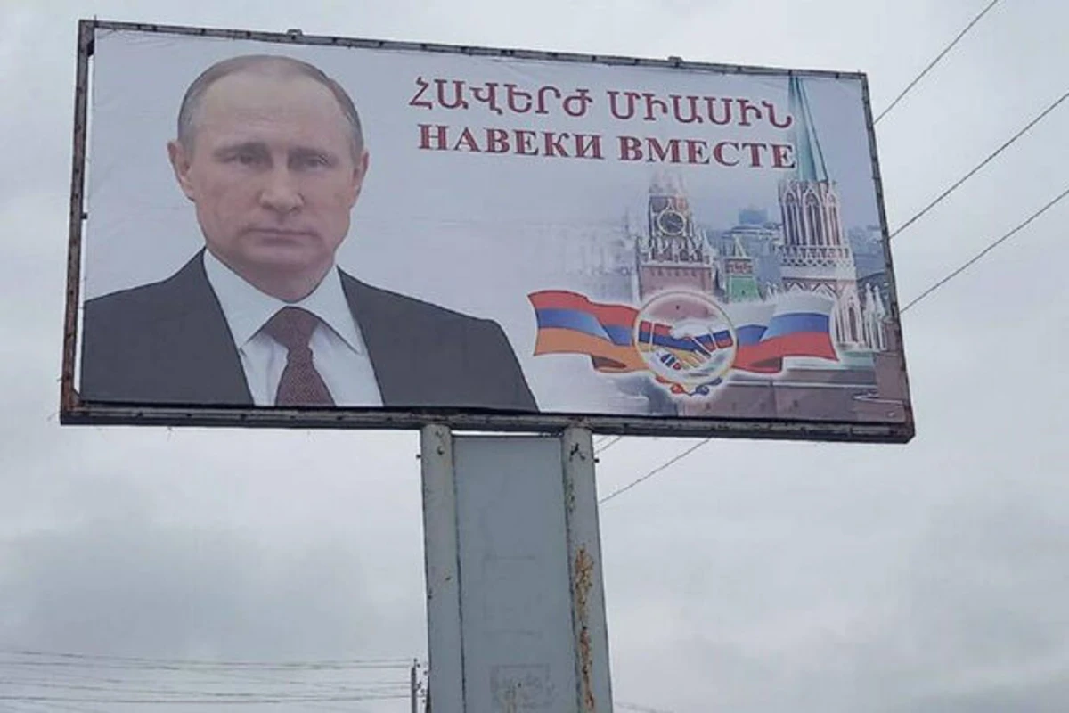 Putinin şəkli ermənilər tərəfindən təhqir edildi - FOTO