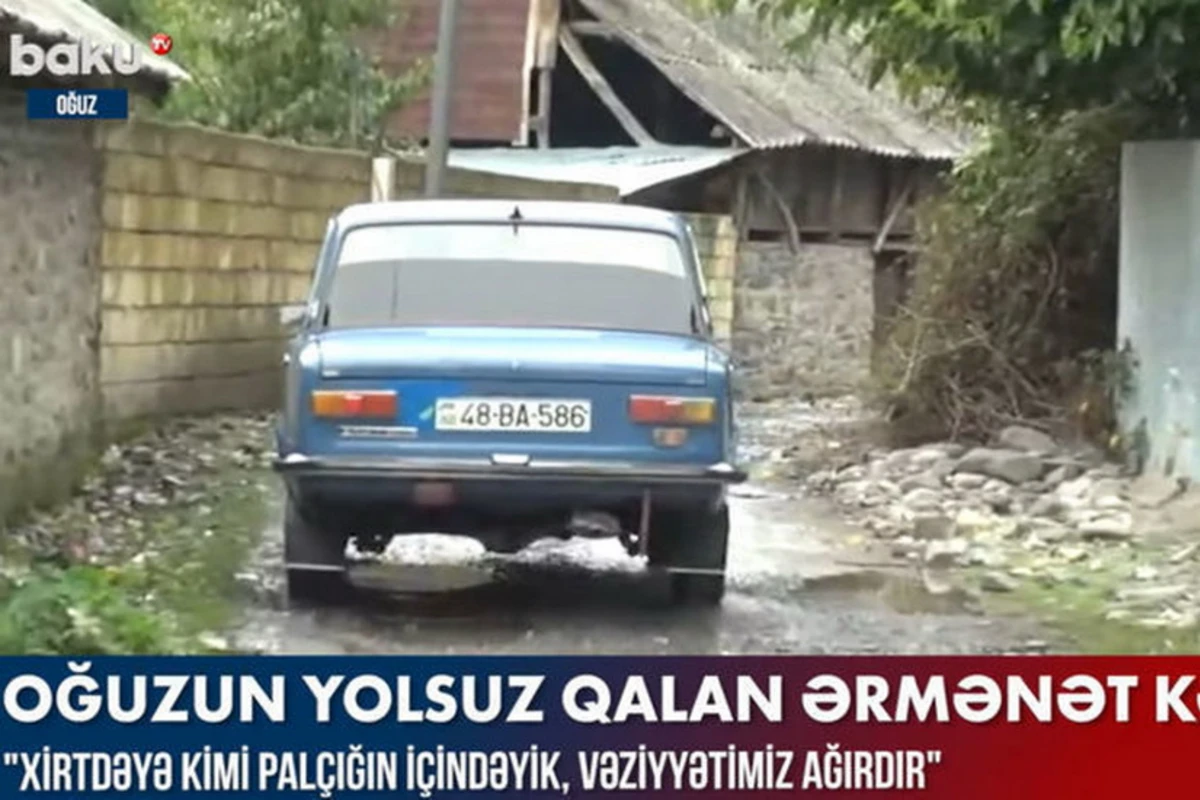 Жители села Эрменет Огузского района страдают от бездорожья - ВИДЕО