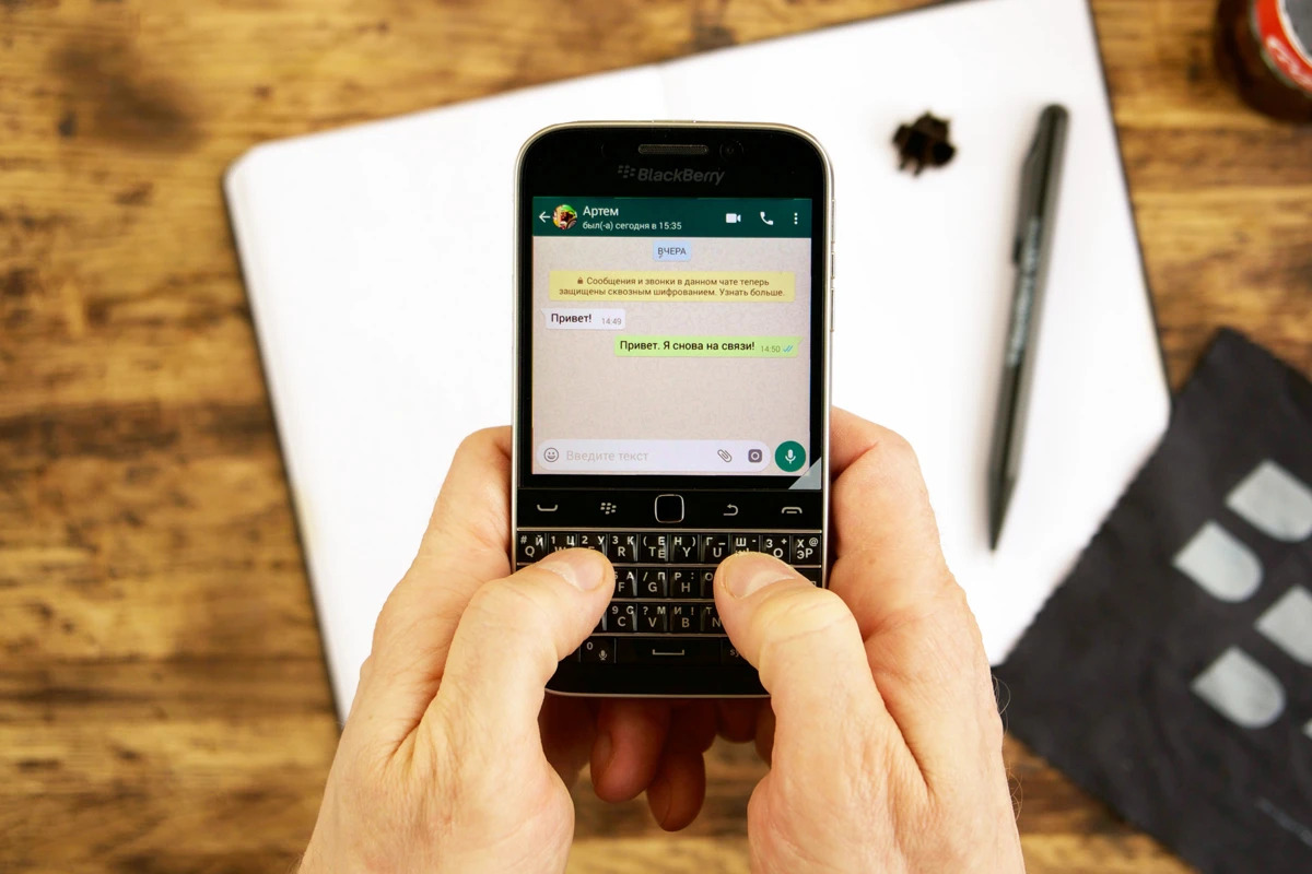 В Азербайджане студент написал статус в WhatsApp и покончил с собой - ФОТО
