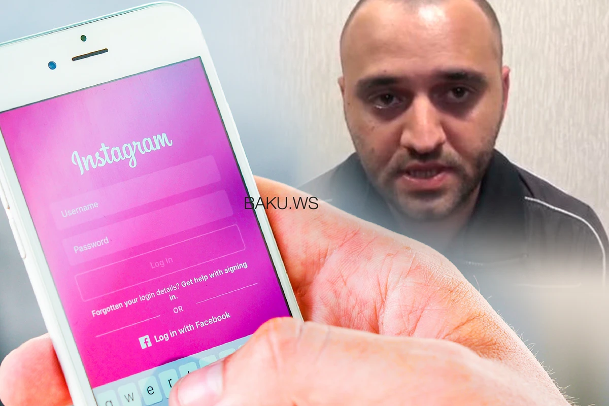 Задержан Instagram-мошенник - ВИДЕО