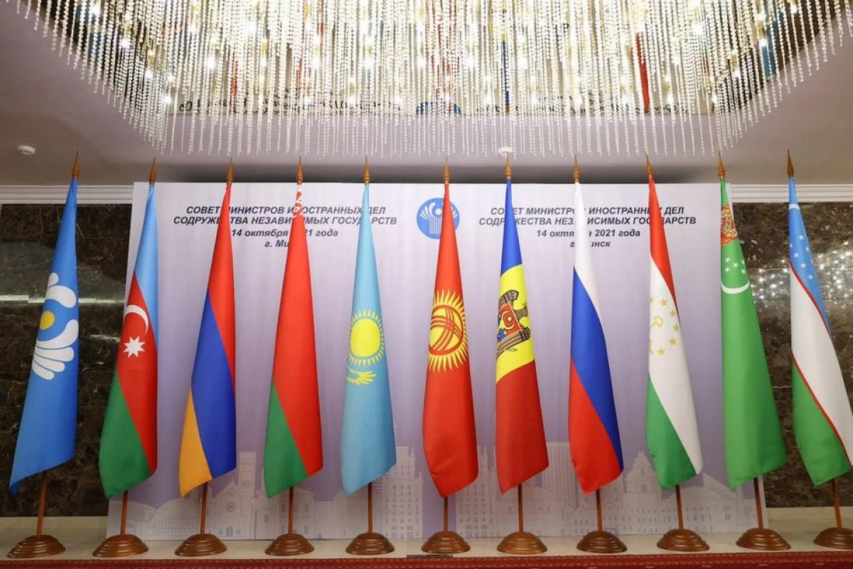 MDB Dövlət Başçıları Şurasının iclası başlayıb