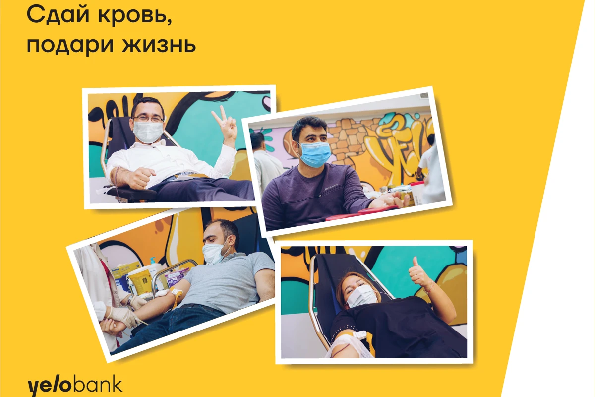 Yelo Bank провел акцию Сдай кровь, подари жизнь