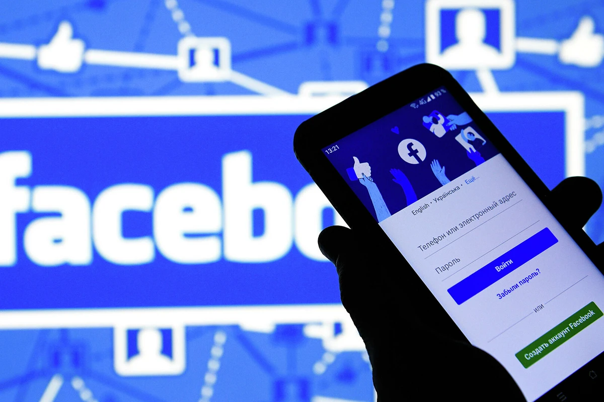Facebook планирует сменить название Facebook планирует сменить название