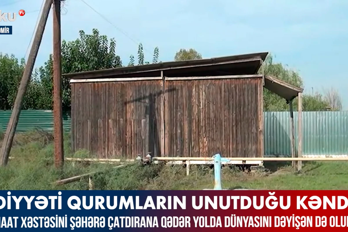 Kürdəmirdə aidiyyəti qurumların unutduğu kənd - VİDEO