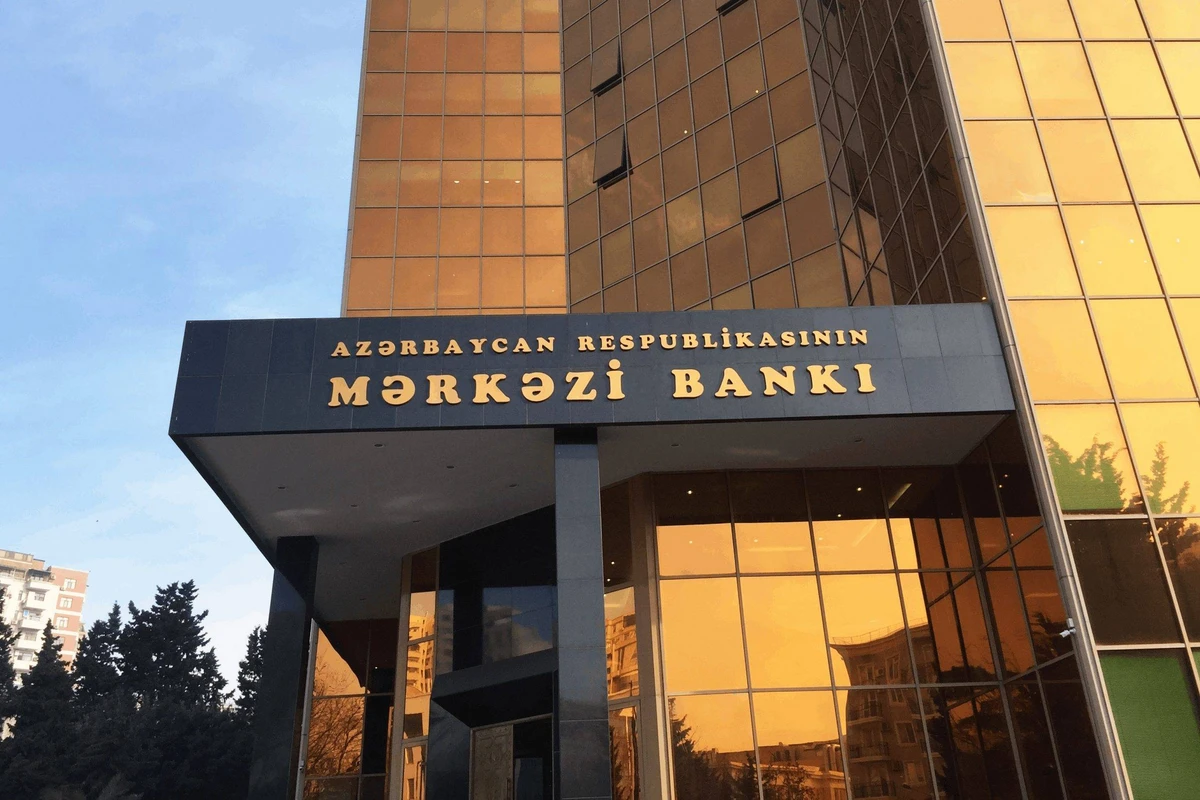 Azərbaycan Mərkəzi Bankı uçot dərəcəsini artırıb