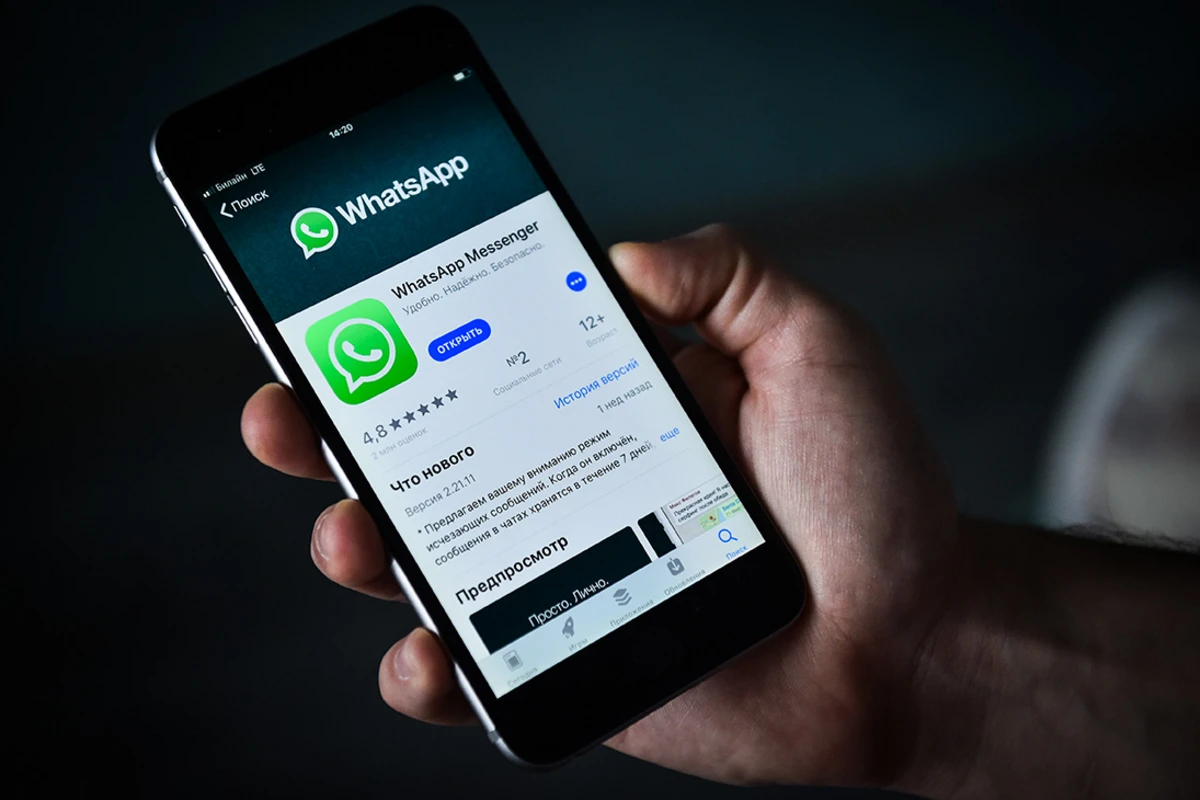 Bu gündən “WhatsApp” bəzi telefonlarda işləməyəcək - SİYAHI