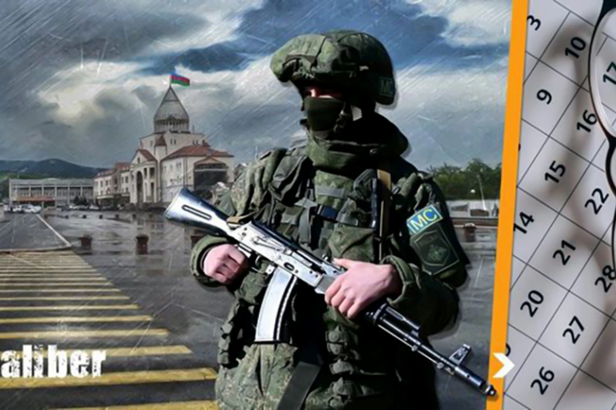 Caliber: Что произойдет с армянами после вывода миротворческого контингента РФ? - ВИДЕО