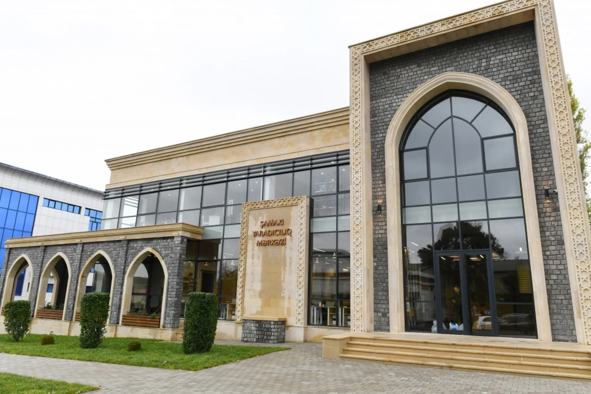 Şamaxı şəhərində Yaradıcılıq Mərkəzi istifadəyə verildi