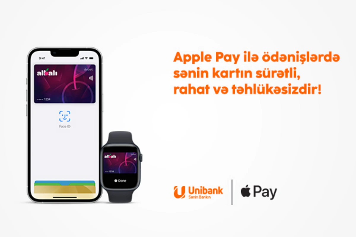 Apple Pay становится доступен держателям карт Unibank и Leobank