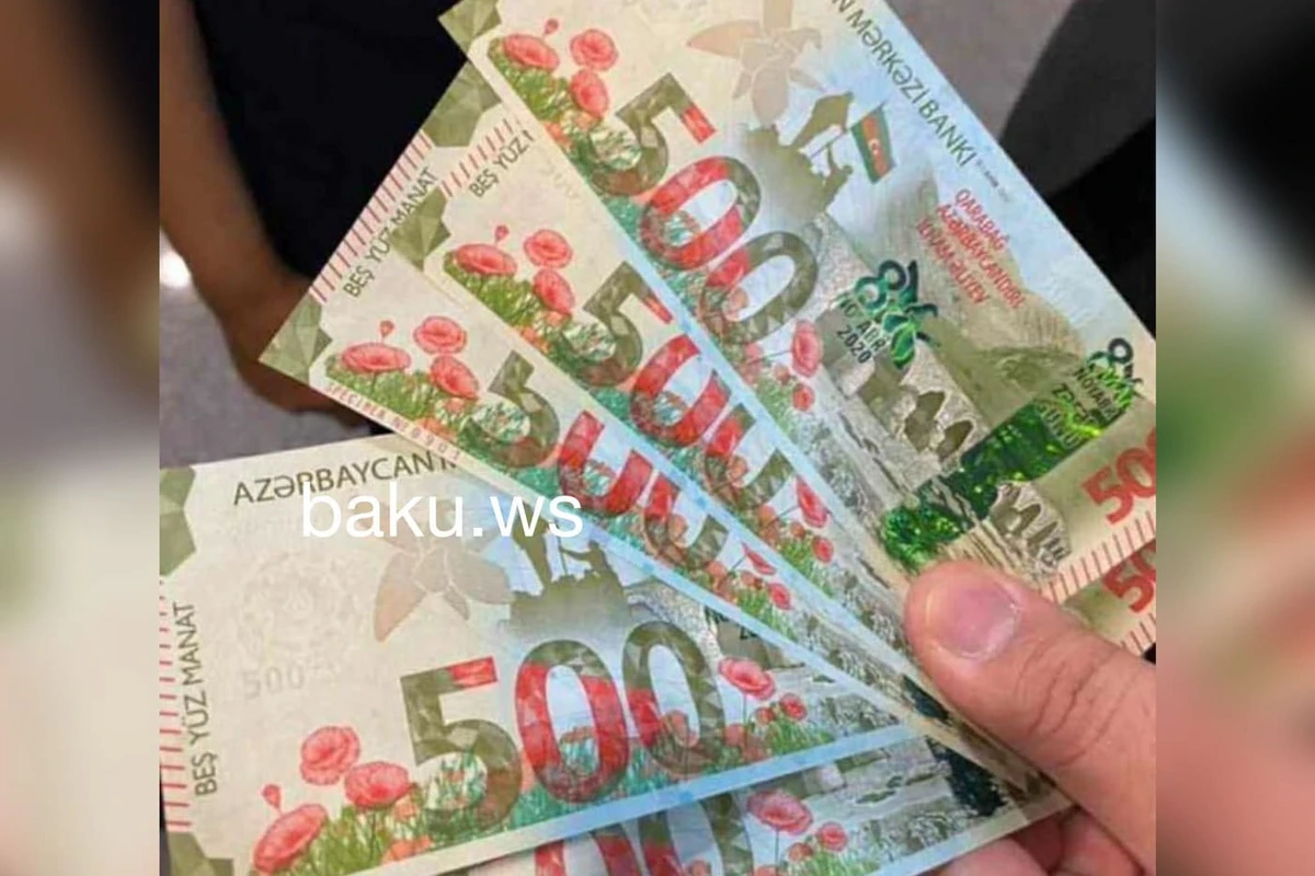 В Азербайджане выпущены памятные денежные знаки в связи с Днем Победы - ФОТО